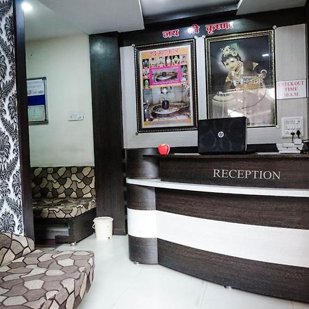 Hotel Vrandavan Palace Near Mahakal Temple Ujjain Dış mekan fotoğraf